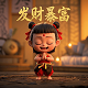 棋牌如何令人开心